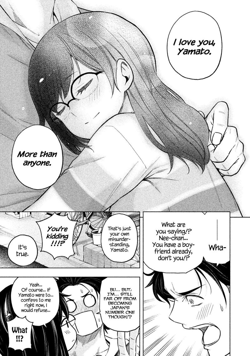 Nande Koko Ni Sensei Ga 67 14