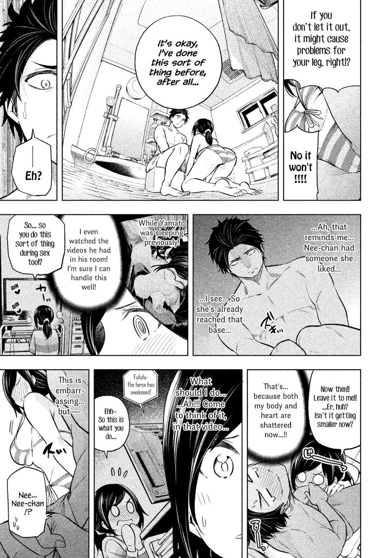 Nande Koko Ni Sensei Ga 67 5