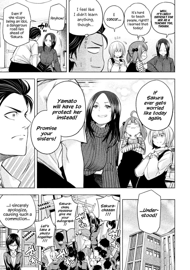 Nande Koko Ni Sensei Ga 68 14