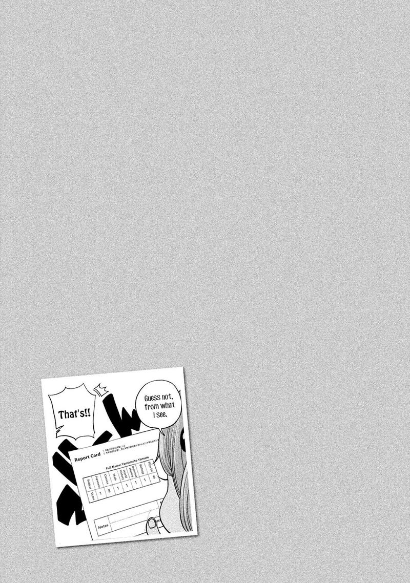 Nande Koko Ni Sensei Ga 68 16