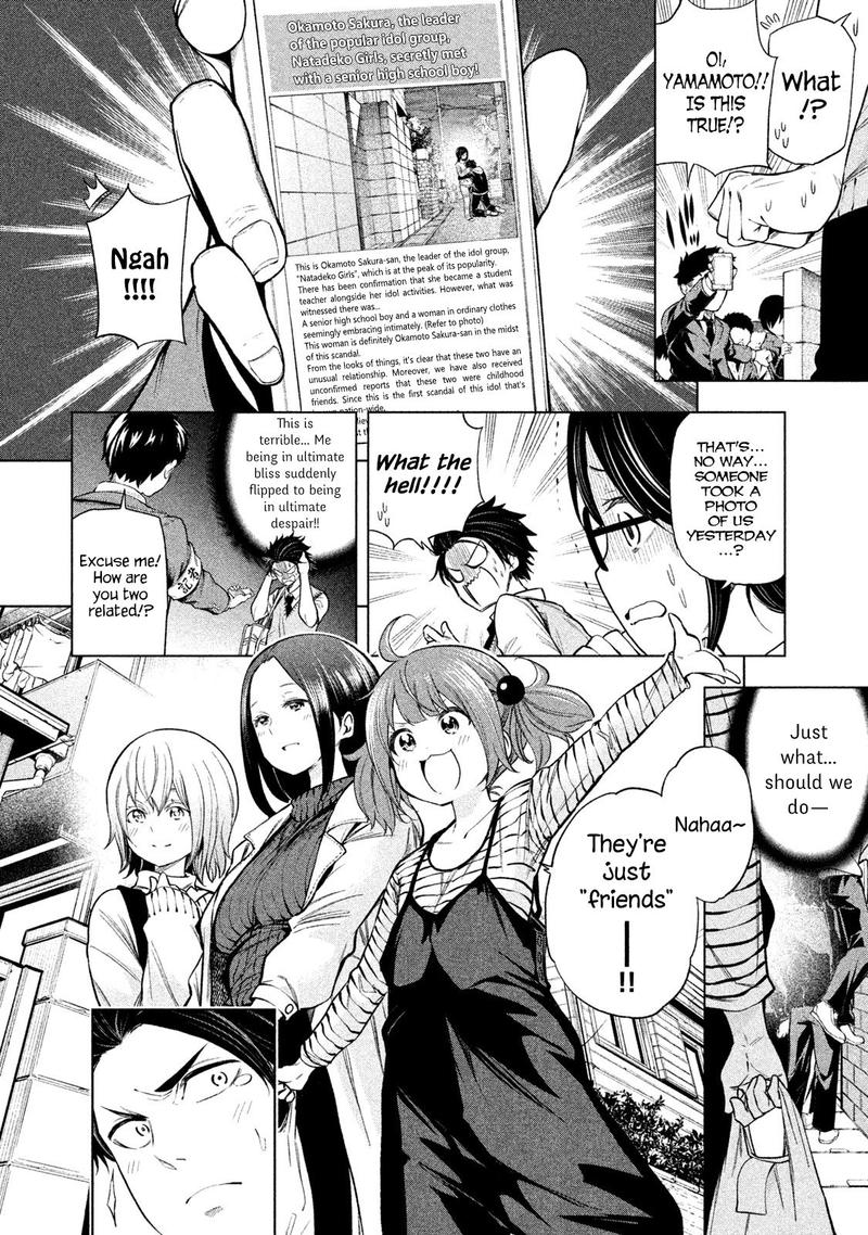 Nande Koko Ni Sensei Ga 68 2