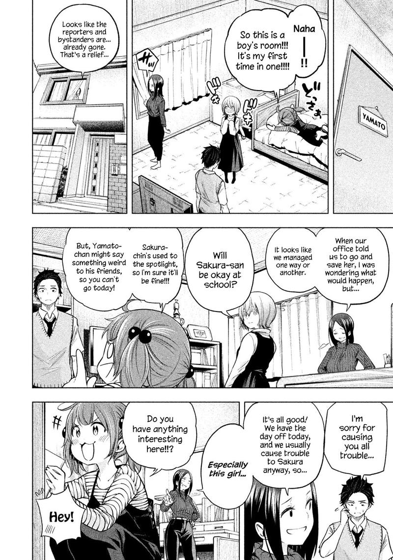 Nande Koko Ni Sensei Ga 68 4