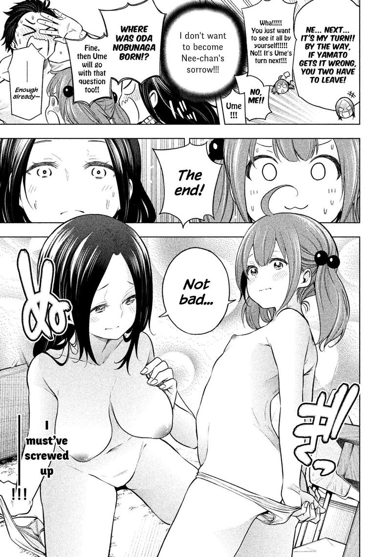 Nande Koko Ni Sensei Ga 68 9