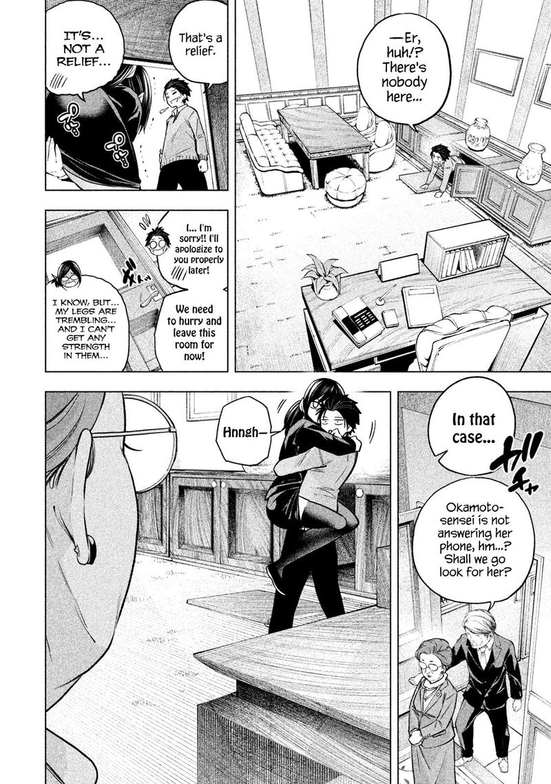Nande Koko Ni Sensei Ga 69 11