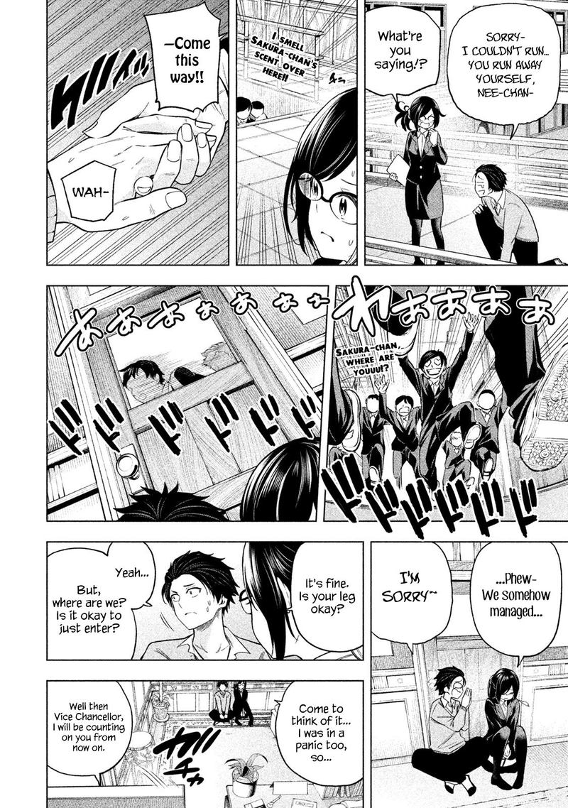 Nande Koko Ni Sensei Ga 69 4