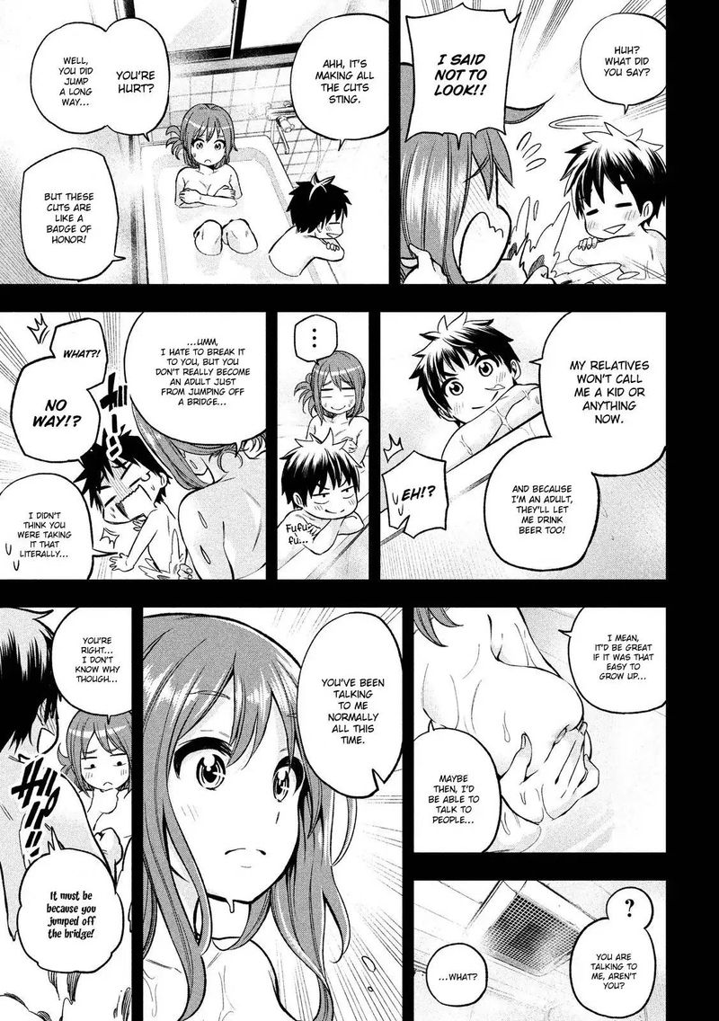 Nande Koko Ni Sensei Ga 7 10