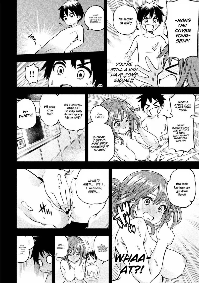 Nande Koko Ni Sensei Ga 7 11