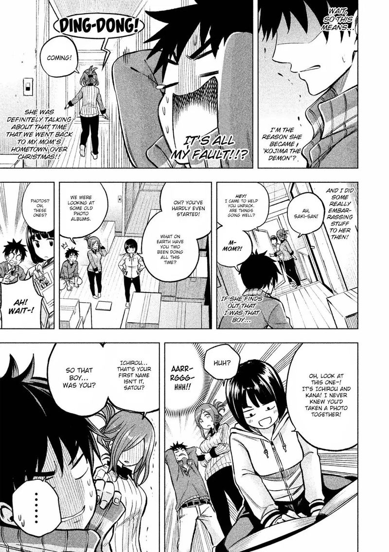 Nande Koko Ni Sensei Ga 7 15