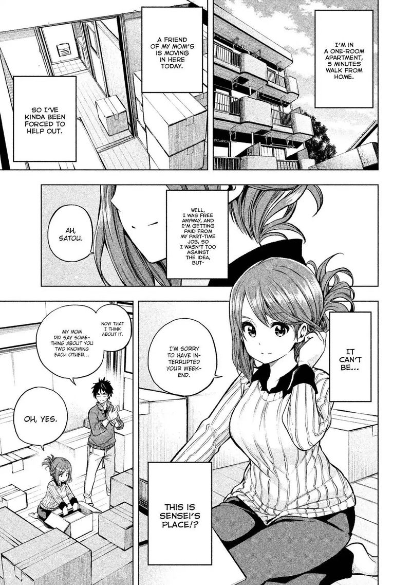 Nande Koko Ni Sensei Ga 7 4