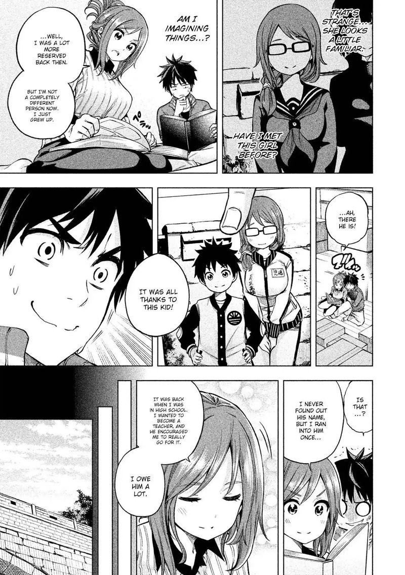 Nande Koko Ni Sensei Ga 7 6