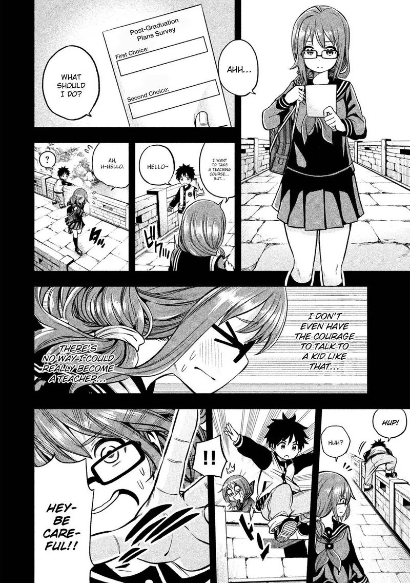 Nande Koko Ni Sensei Ga 7 7