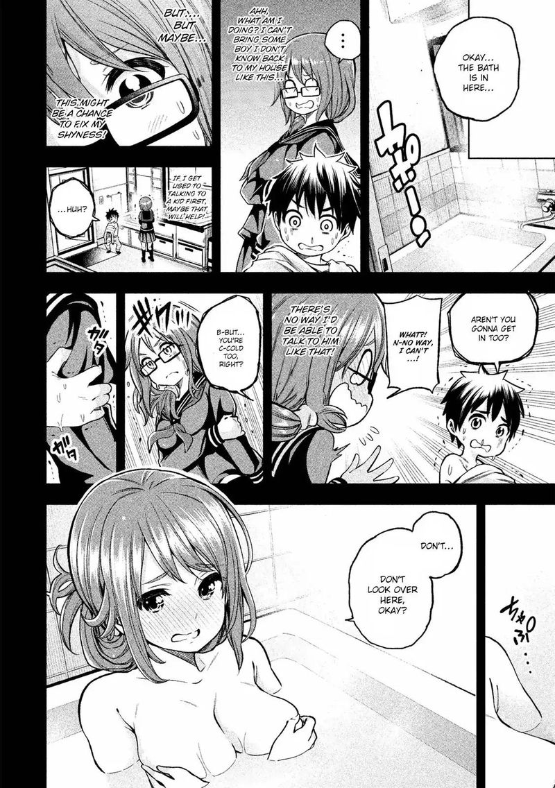 Nande Koko Ni Sensei Ga 7 9