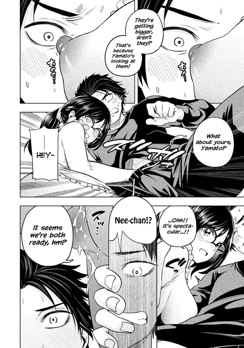 Nande Koko Ni Sensei Ga 70 6