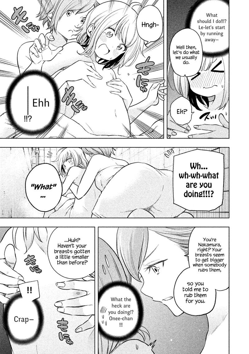 Nande Koko Ni Sensei Ga 71 14