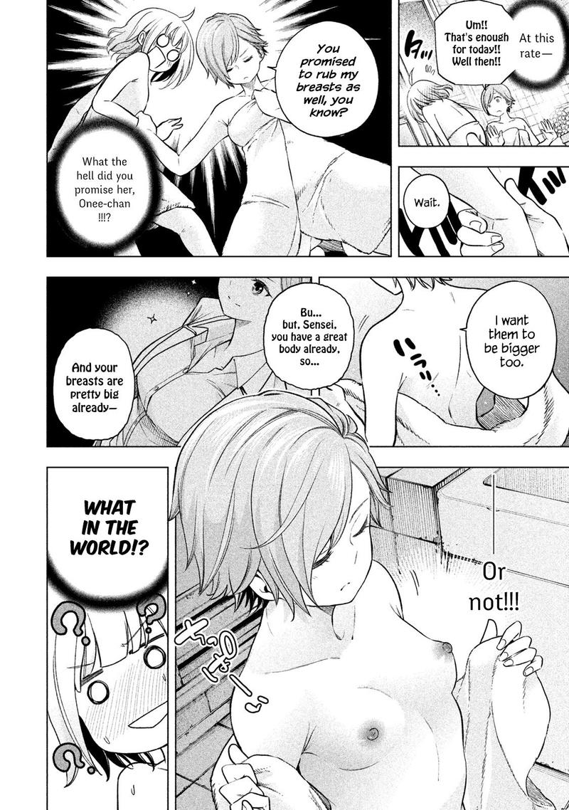 Nande Koko Ni Sensei Ga 71 15