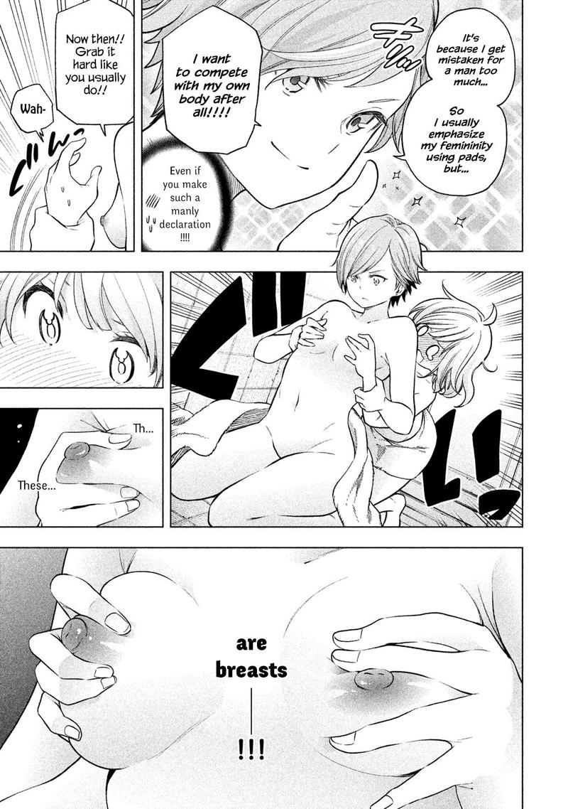 Nande Koko Ni Sensei Ga 71 16