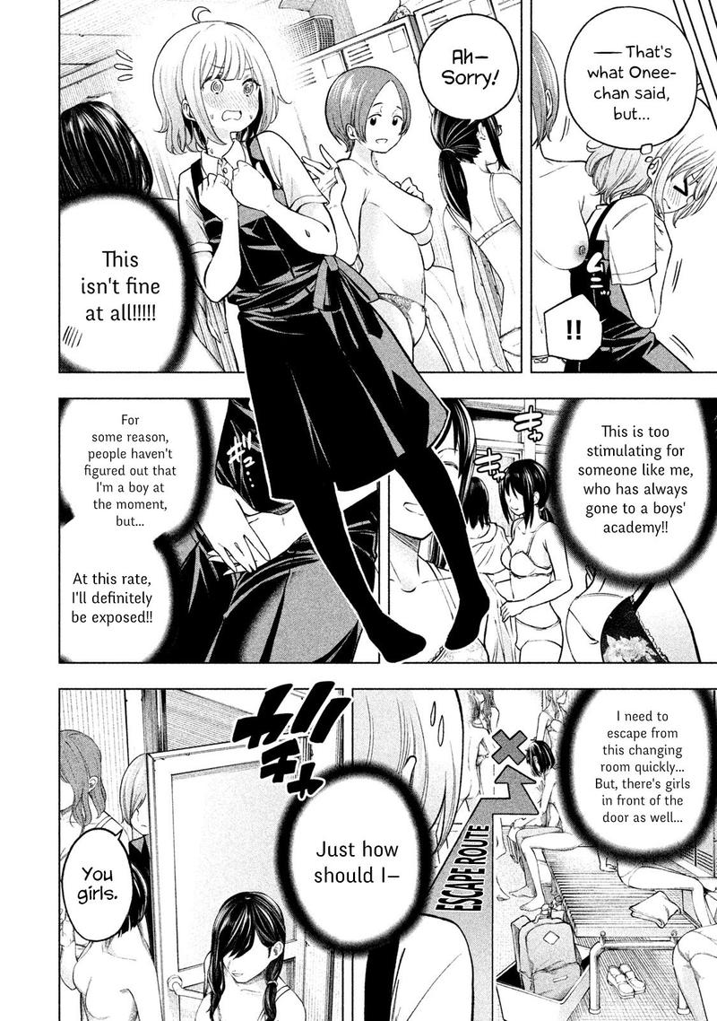 Nande Koko Ni Sensei Ga 71 8