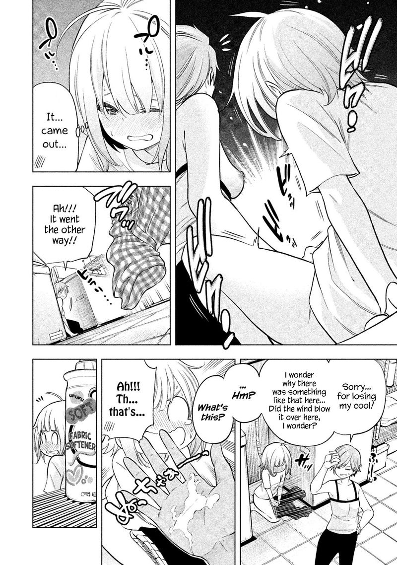 Nande Koko Ni Sensei Ga 72 12
