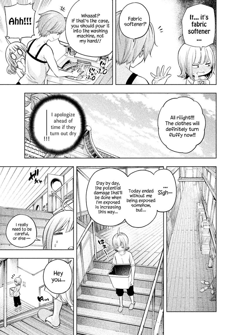Nande Koko Ni Sensei Ga 72 13