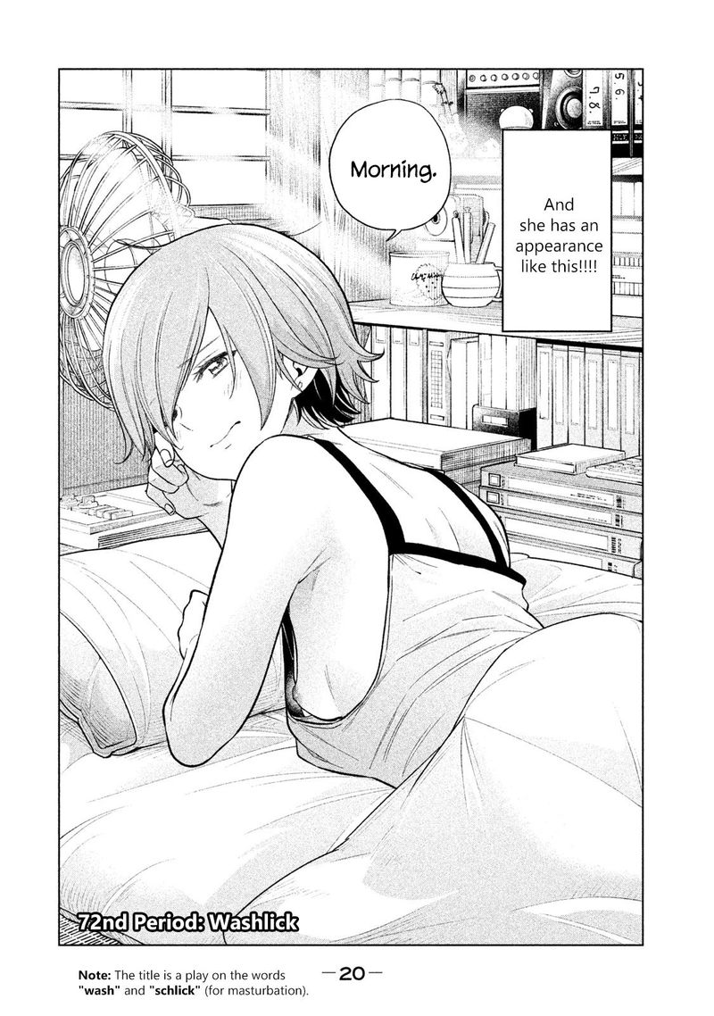 Nande Koko Ni Sensei Ga 72 2