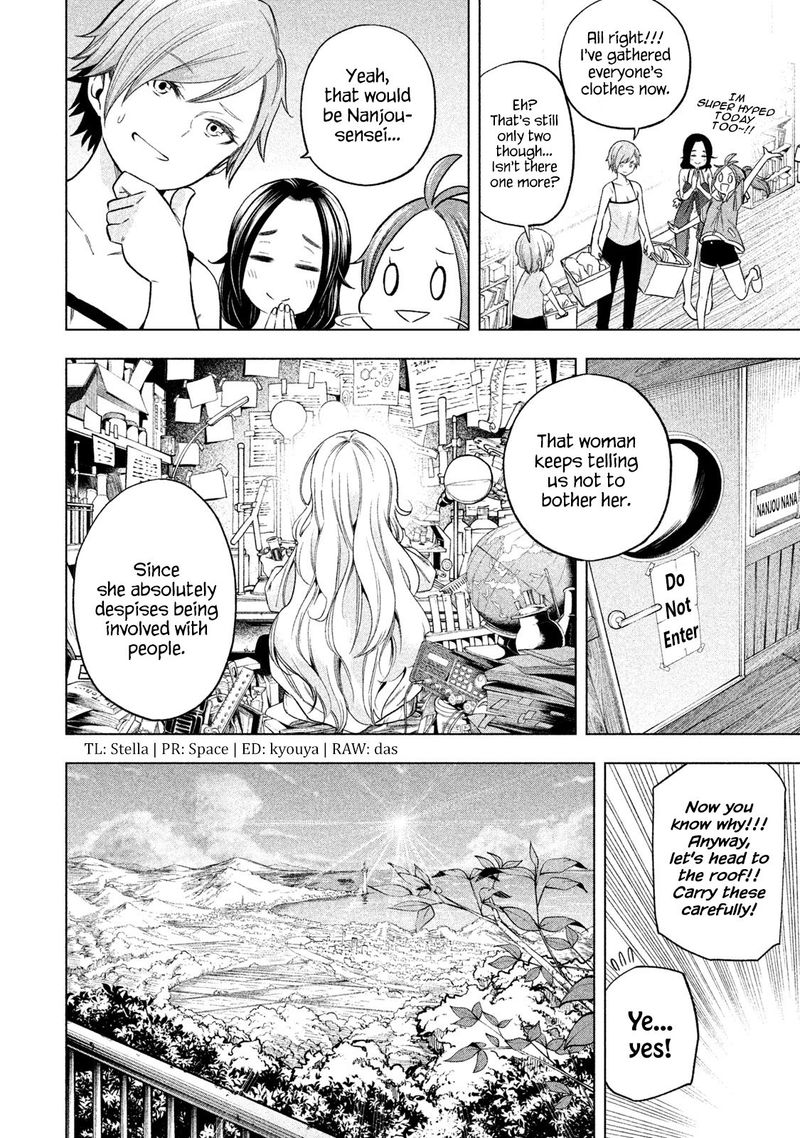 Nande Koko Ni Sensei Ga 72 6