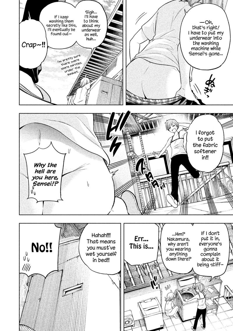 Nande Koko Ni Sensei Ga 72 8