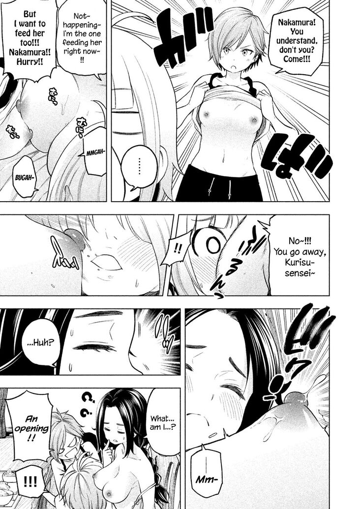 Nande Koko Ni Sensei Ga 73 12