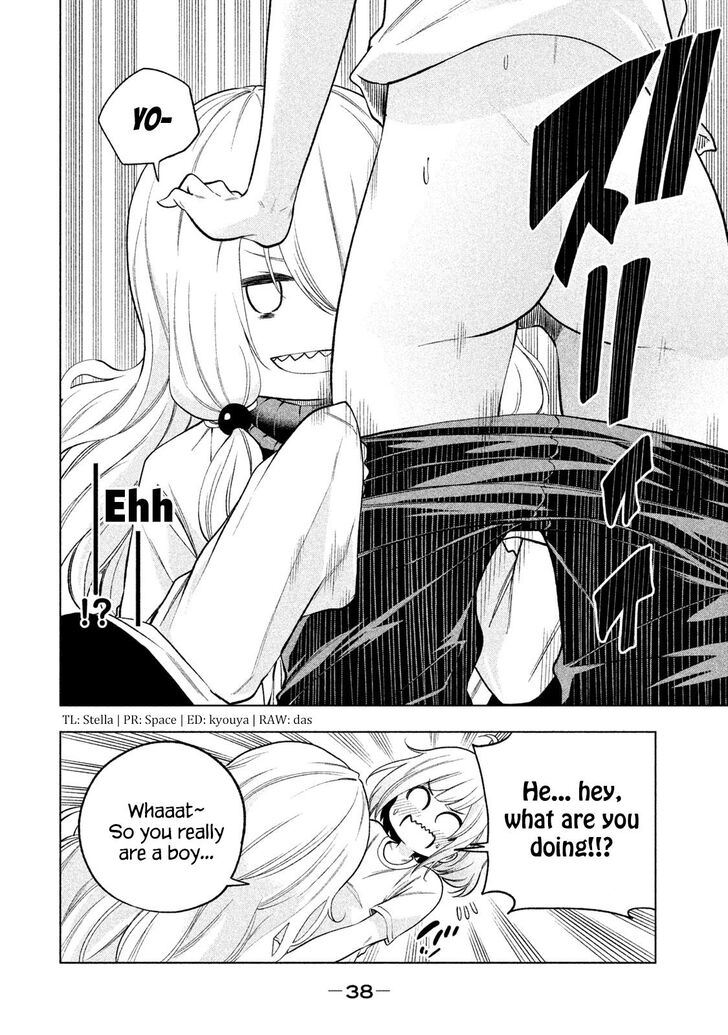 Nande Koko Ni Sensei Ga 73 2