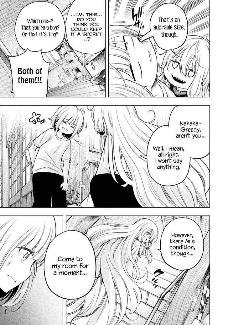 Nande Koko Ni Sensei Ga 73 3