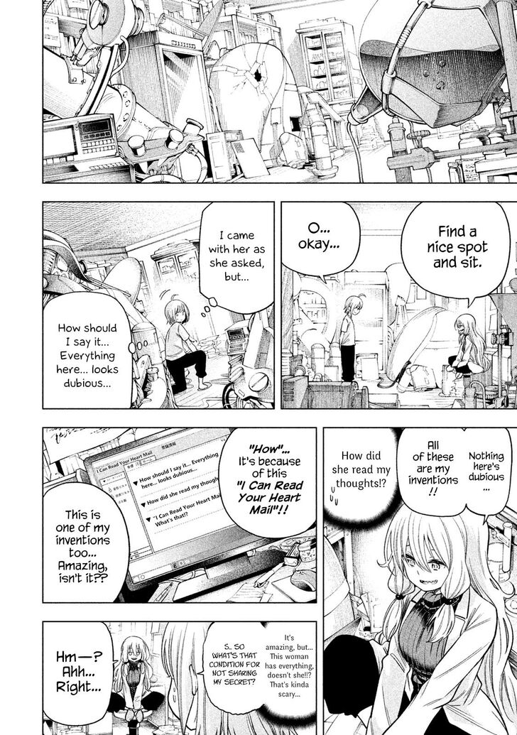Nande Koko Ni Sensei Ga 73 4