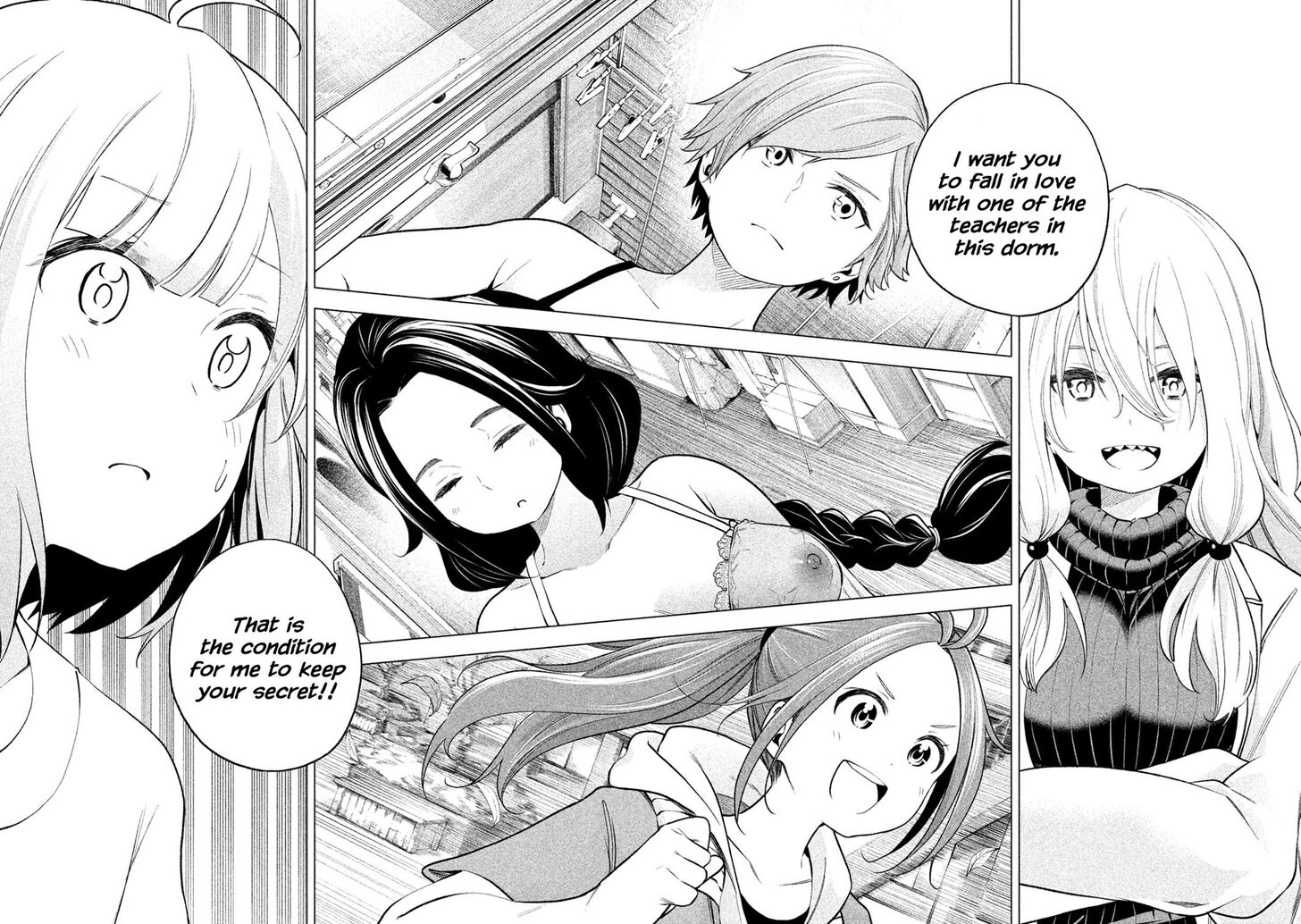 Nande Koko Ni Sensei Ga 73 6