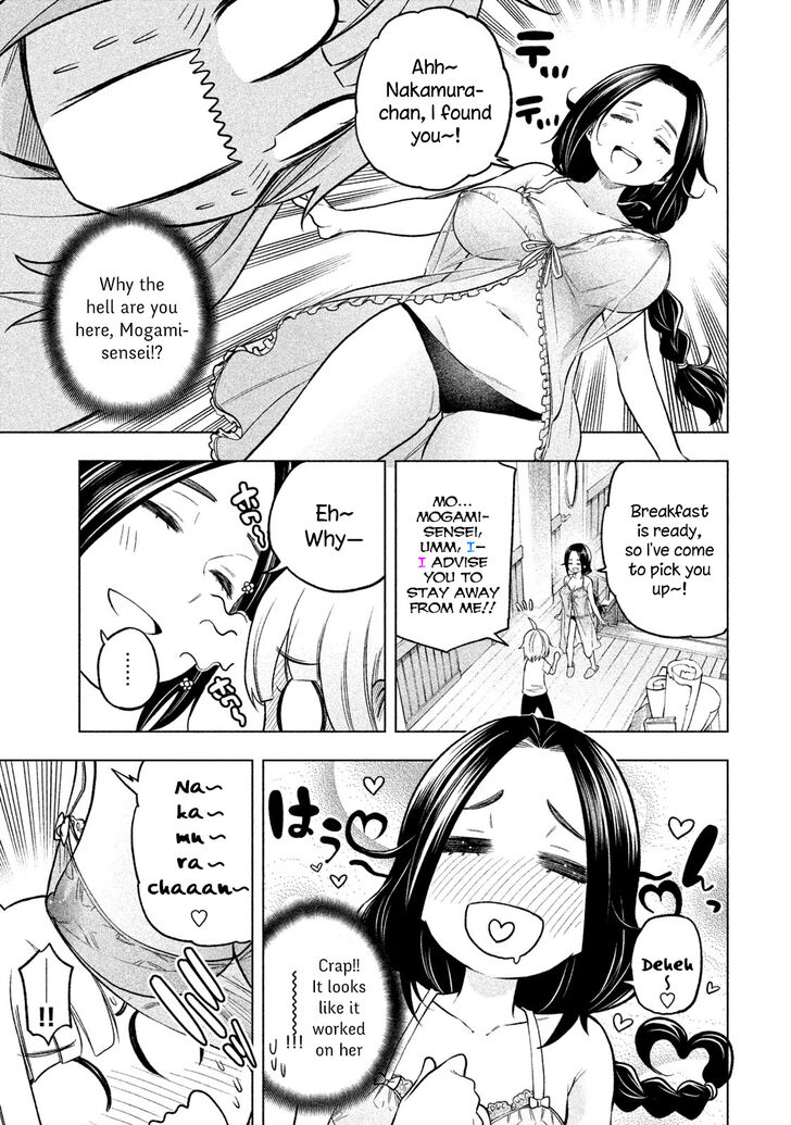 Nande Koko Ni Sensei Ga 73 8