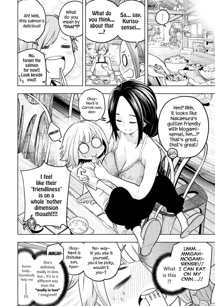 Nande Koko Ni Sensei Ga 73 9
