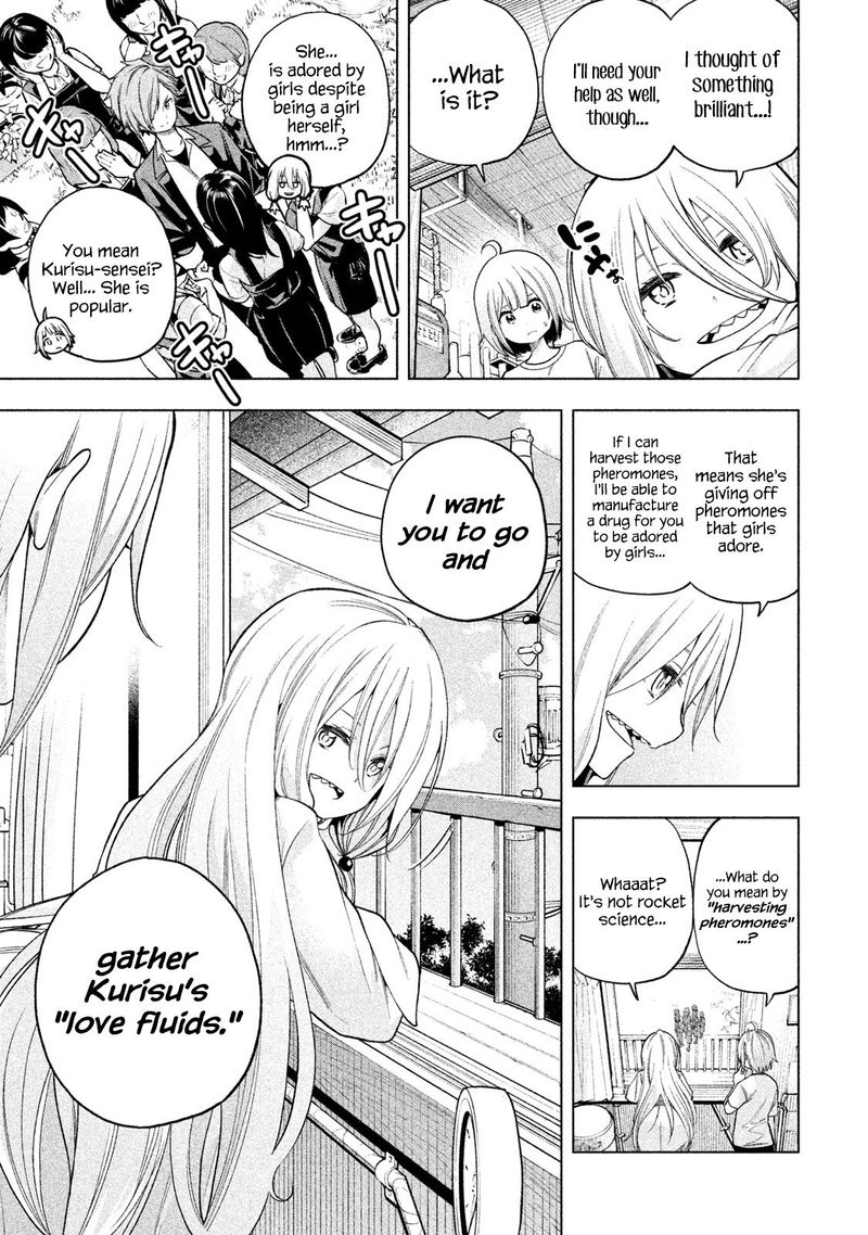 Nande Koko Ni Sensei Ga 74 1