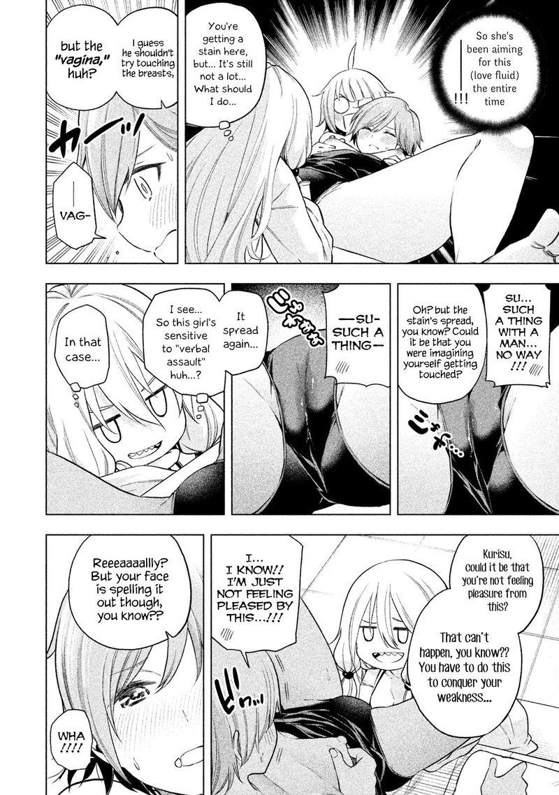 Nande Koko Ni Sensei Ga 74 10