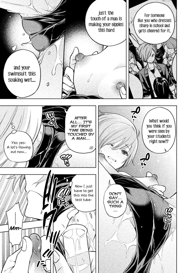 Nande Koko Ni Sensei Ga 74 11