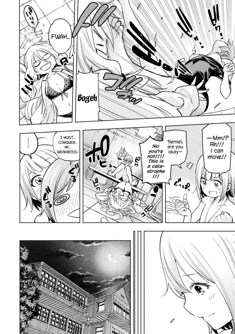 Nande Koko Ni Sensei Ga 74 13