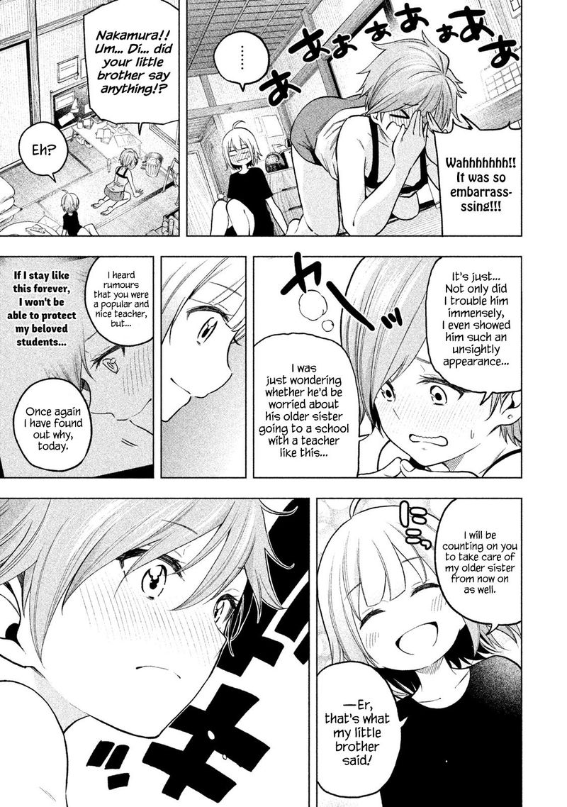 Nande Koko Ni Sensei Ga 74 14