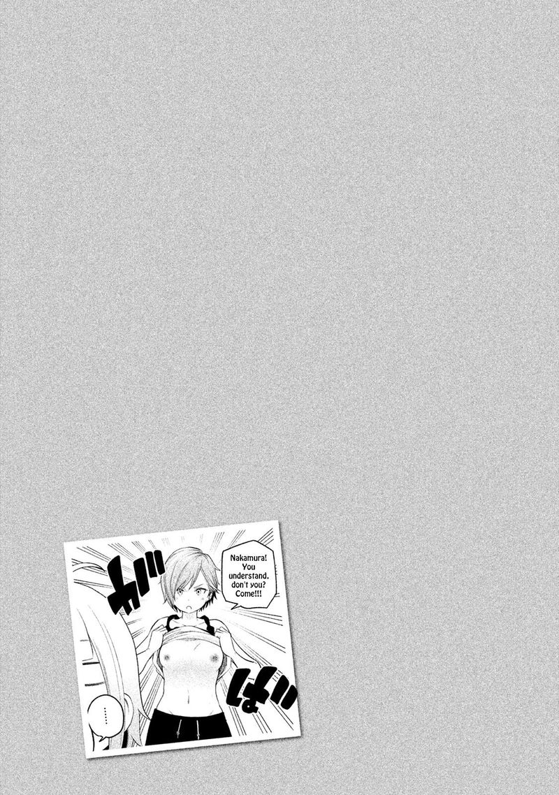 Nande Koko Ni Sensei Ga 74 16