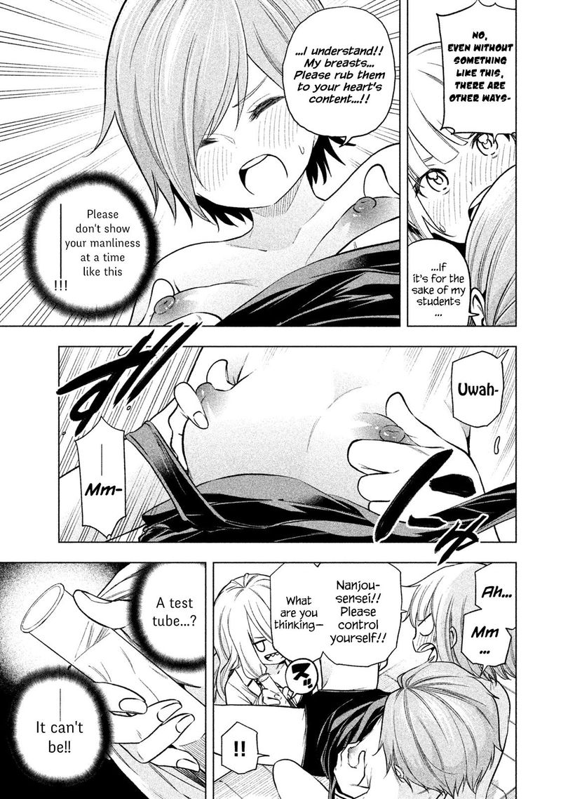 Nande Koko Ni Sensei Ga 74 9