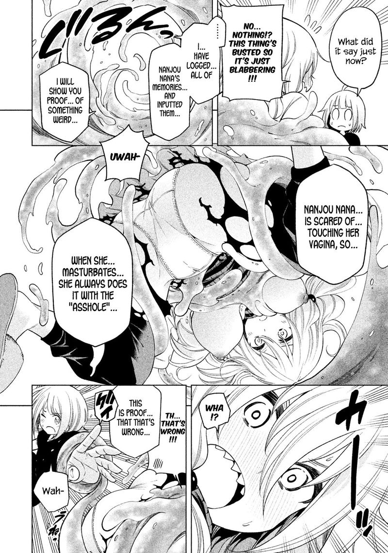 Nande Koko Ni Sensei Ga 75 10