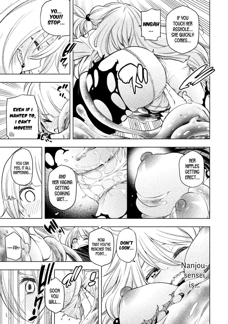 Nande Koko Ni Sensei Ga 75 11