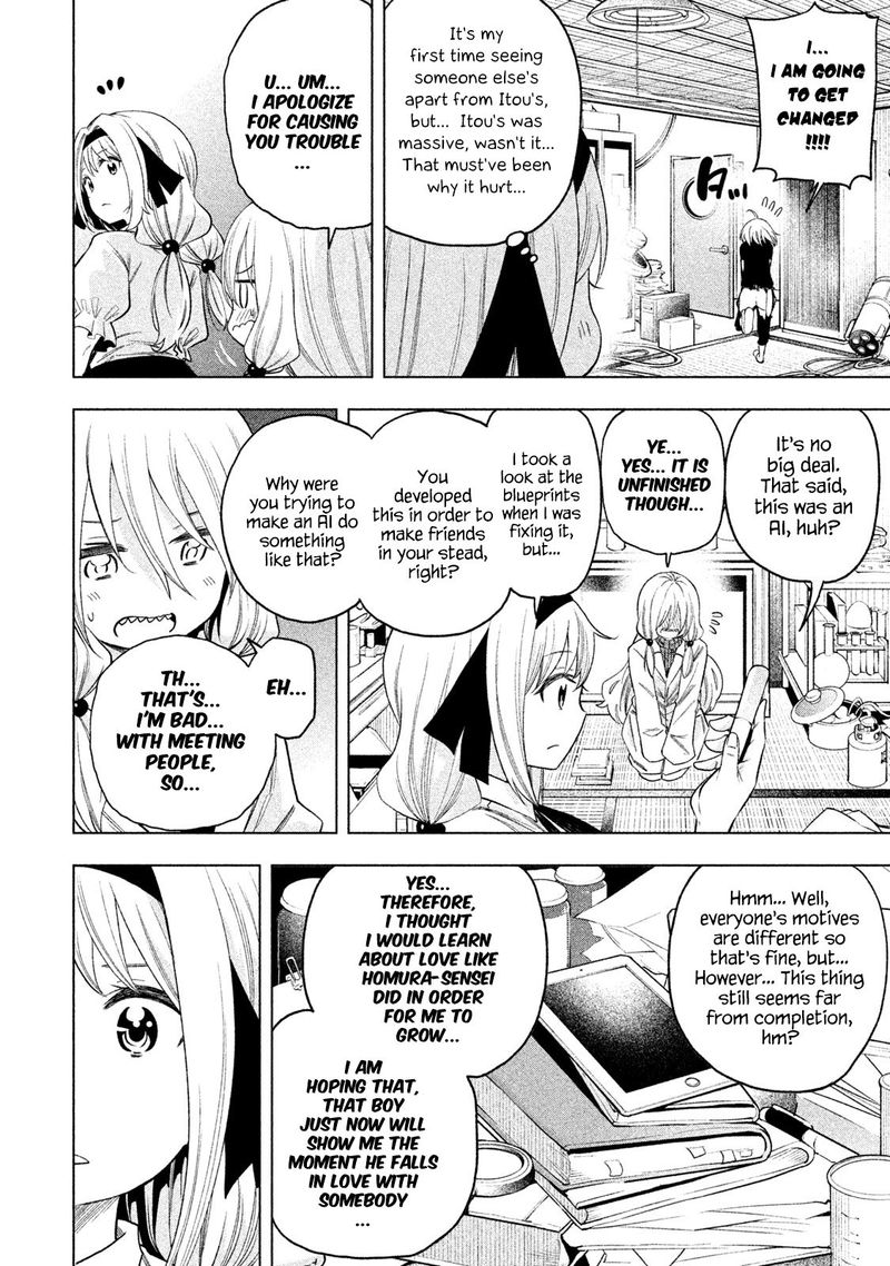 Nande Koko Ni Sensei Ga 75 13