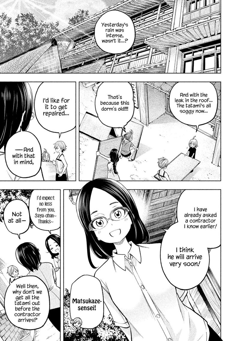 Nande Koko Ni Sensei Ga 75 3