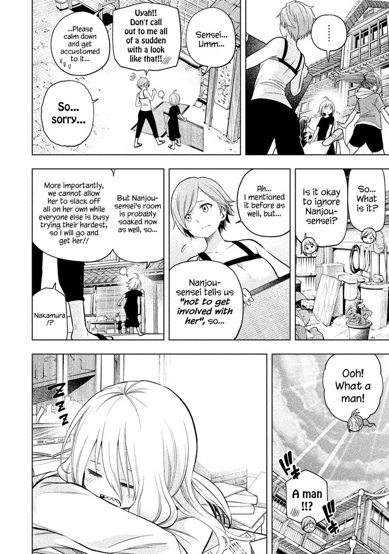 Nande Koko Ni Sensei Ga 75 4