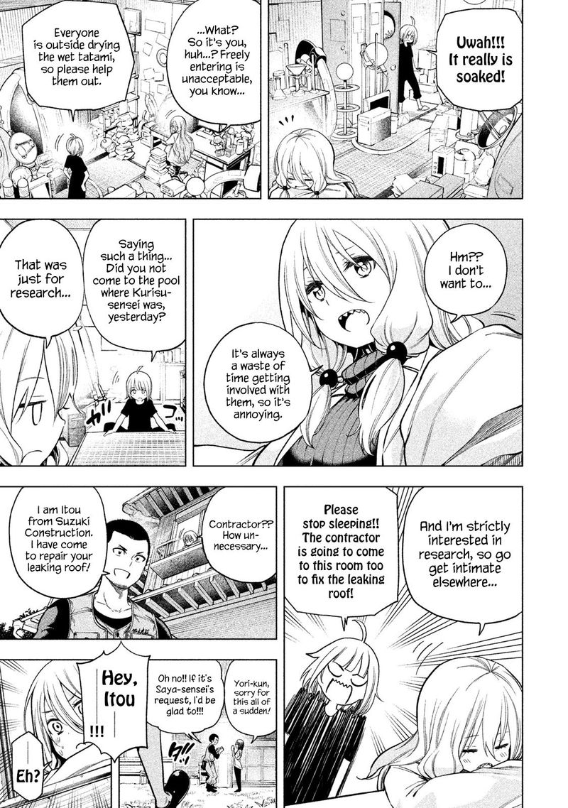 Nande Koko Ni Sensei Ga 75 5