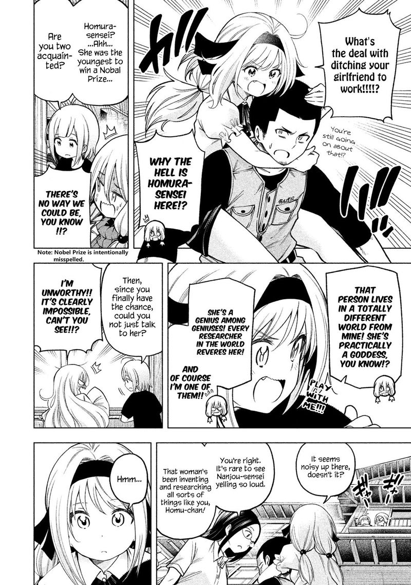 Nande Koko Ni Sensei Ga 75 6
