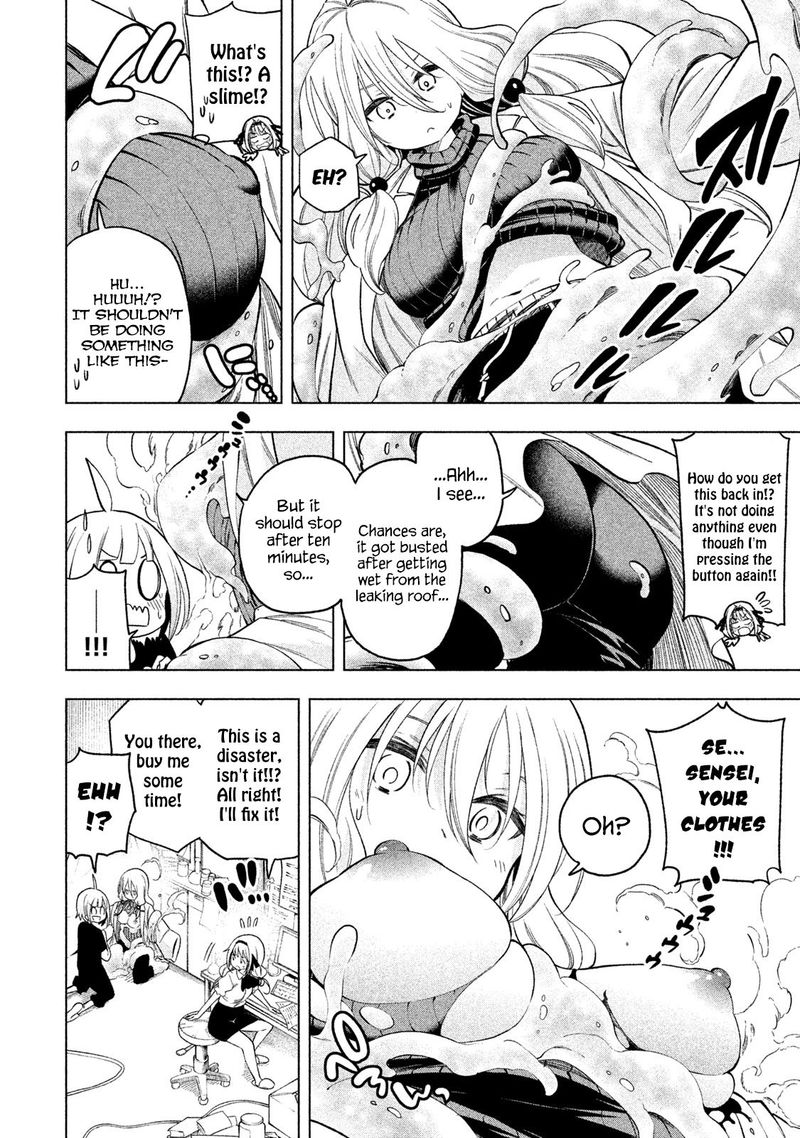 Nande Koko Ni Sensei Ga 75 8