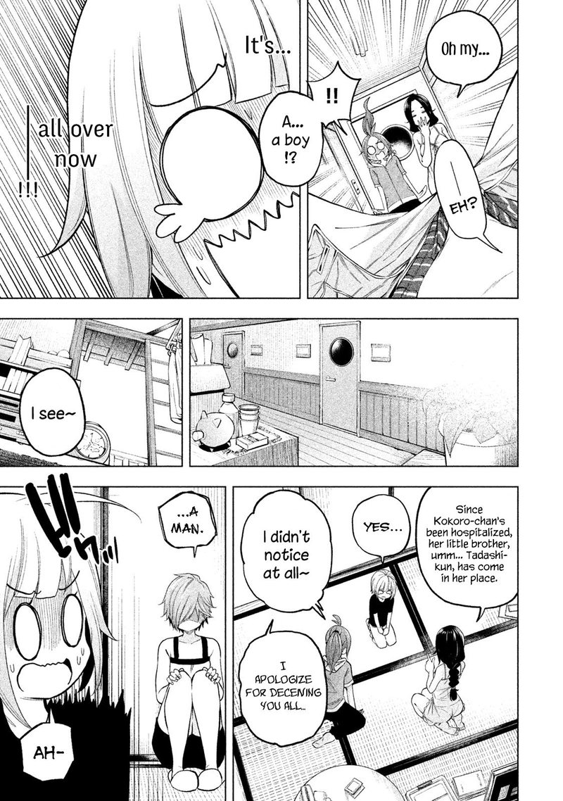 Nande Koko Ni Sensei Ga 76 13