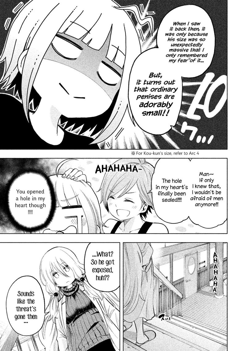 Nande Koko Ni Sensei Ga 76 15